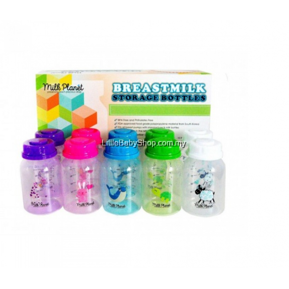 Milk Milk Storage Bottle (Assorted Colors) 2Packs 20